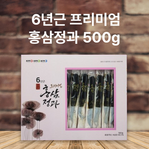 6년근 고려홍삼 프리미엄 홍삼정과, 500g, 9개