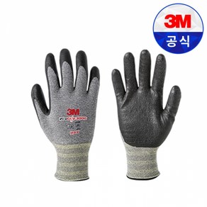 3M 프로그립 3000 MAX 다목적 장갑 L 멜란지그레이