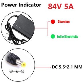 리튬 이온 배터리 전기 자전거 충전기 전기 스쿠터 충전기 36V 48V 60V 72V 5A 2A 42V 54.6V 67.2V 84V 5A 2A, 5) 84V 5A DC