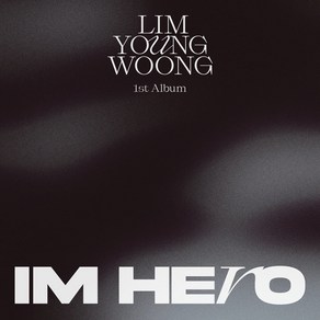 [초도한정 감사카드 세트] 임영웅1집 IM HERO [Photo Book ver.]