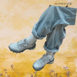 337296블랙야크 343 ECO GTX 23SS GORE-TEX 에너지 효율 트레킹화 아