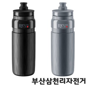 엘리트 플라이 텍스 750ml 자전거물통