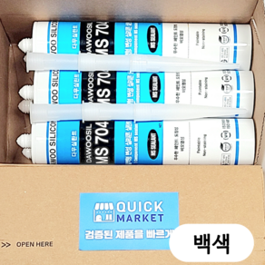 퀵마켓 방수 우레탄 변성 실리콘+외부용+크랙보수+비오염 MS 704(노즐 포함) 백색, 6개