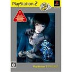 플스2 PS2 영제로3 문신의소리중고게임시디, 영제로3 문신의소리일본판완품