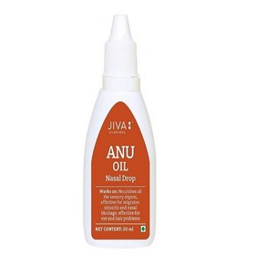 JIVA Anu Oil, 1세트, 20ml