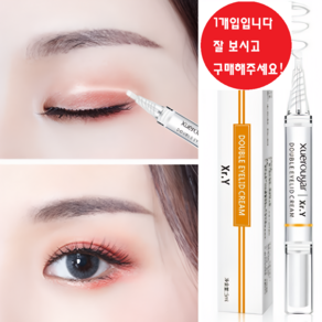 [일본 개발] 1/1+1 쌍액 쌍꺼풀테이프 쌍꺼풀 정형 크림 쌍테 눈꺼풀처짐 눈매교정 선물 랜덤 증정, 1개, 투명