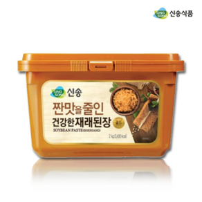 신송 짠맛 줄인 된장(저염) 2kg x 1개(위생장갑50매 1개증정), 1개