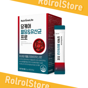 뉴트리원 정우성 당케어 혈당 & 유산균 프로바이오틱스 30포 1팩 (60g) 곡물맛 제로슈가