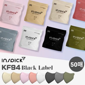 인스픽 KF94 블랙라벨 마스크 50매 츄 마스크 새부리형 컬러 V라인 이달의 소녀, 인스픽 블랙라벨 KF94 대형, 화이트 50매, 50개