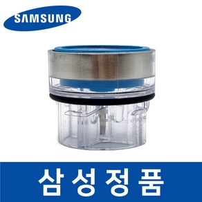 삼성 정품 VC07M3110VB/EN 청소기 먼지통 안티 탱글 터빈 savb02358, 1개