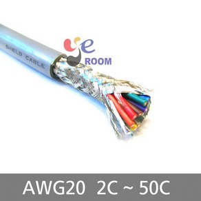 2464 실드 케이블 조작선 AWG20 / 2C ~ 50C / 쉴드데이타케이블 2464타입 / M판매, 6C, 1개