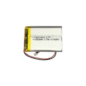 YJ 리튬폴리머배터리 KC인증충전지 3.7V YJ523450 1000mAh