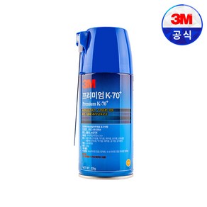 3M 윤활방청제 K-70 plus easy cap, 1개