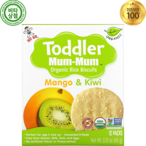 핫키드 아기 과자 아이간식 24개월+ 오가닉 쌀 라이스 비스켓 12팩 각 2개 망고 키위 Toddle Mum-Mum, 60g, 1개