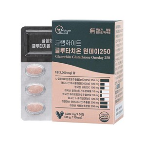 글루타치온 순도98% 1정당 순수글루타치온 250mg 콜라겐 엘라스틴 1000mg, 7개, 30정