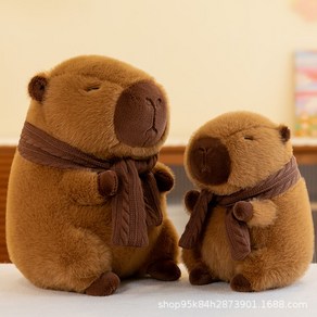 쿠스 목도리 카피바라 인형 귀여운 애착 인형 35cm 50cm, 1개, 기본색상