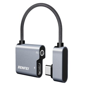 BENFEI USB C to 오디오 잭 어댑터 60W 고속 충전 USB-C to 3.5mm 암 헤드폰 아이폰 15 프로 맥스/15 프로/15 삼성 갤럭시 S24/S23/S22