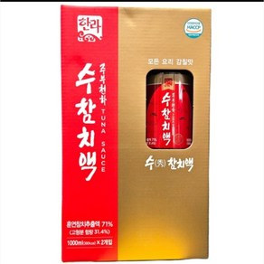 한라 수 참치액 코스트코 훈연 참치액, 2개, 1L