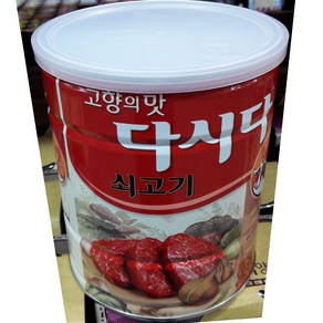 백설다시다 백설 쇠고기 다시다1.2kg 원통형, 1.2kg, 1개