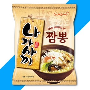 삼양 삼양 나가사끼 짬뽕 115gx20봉지, 115g, 20개