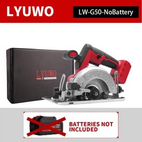 LYUWO 리튬 전기 원형 톱 충전식 가정용 핸드 푸시 톱 다기능 원형 톱 절단 기계 도구, 2) LWG50NoBattey  EU, 1개