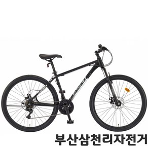 삼천리 2024 라피타디스크 27.5인치 MTB 21단 디스크브레이크 99%조립, 실버, 178cm, 1개