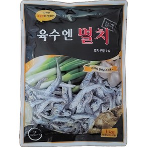 푸디아이디어스 멸치다시 육수엔멸치 블랙 1kg, 1개