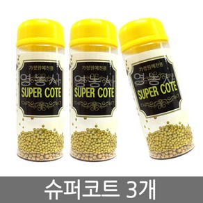 영농사 슈퍼코트 3개 코팅 복합비료 다육 화분 화초 식물영양제, 250g