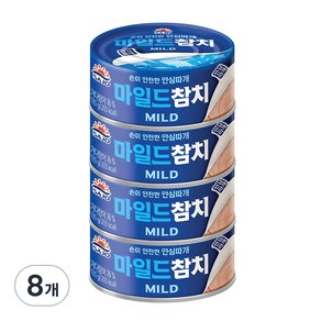 사조참치 마일드 안심따개, 135g, 8개