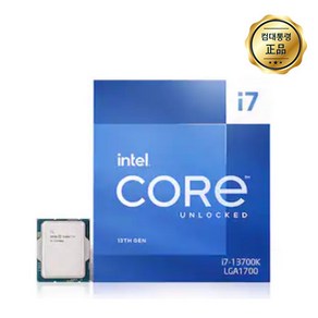 인텔 코어 intel core i7-13세대 13700K 정품 벌크 새상품 당일배송