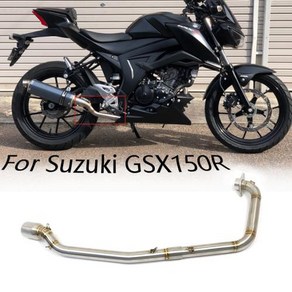 51mm 오토바이 배기 스테인레스 스틸 슬립 온 스즈키 GSXS150 GSX150R GSXR150 프론트 중간 파이프 라운드 머플러 일년 내내, A, 1개