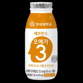 마시는요구르트 오메가3 연세우유 150ML, 24개