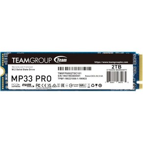 TEAMGROUP MP44L 2TB SLC Cache NVMe 1.4 PCIe Gen 4x4 M.2 2280 LaptopDesktop SSD (R/W Speed up to 4 80, Po