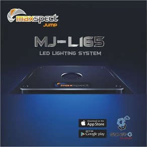 [CS] (국내정품) 맥스펙트 MJ-L165 MAXSPECT MJ-L165 조명, 1개