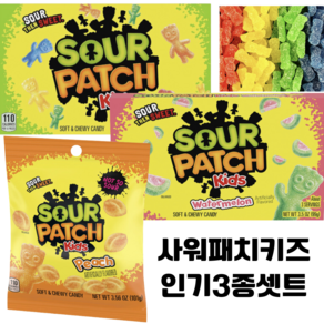 사워패치 키즈 젤리 오리지널 + 워터멜론 + 피치 3종세트 300g, 1개