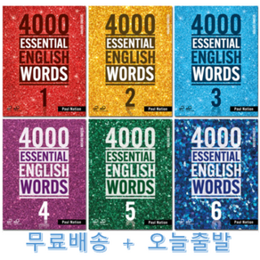 4000 Essential English Wods (2/E) 1 2 3 4 5 6 선택