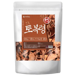 건강중심 국산 토복령 500g 망개나무뿌리