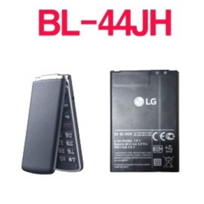 [LG스마트폴더 호환 배터리] 배터리 단품 LG-T480 LG-F580 LG-F610 호환용 배터리 단품 성능 100% 정상 LG스마트폴더 와인재즈 호환용 교체 배터리입니다, 1개