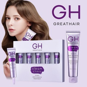 [그레이트헤어] [기본패키지] 스팀클리닉 스칼프 헤어에센스 트리트먼트 [110ml본품*1통 + 1박스(15ml*5개)], 1개, 상세 설명 참조