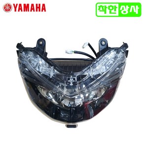 야마하 순정품 엔맥스 NMAX125 헤드 라이트 ASSY 2DP-H4300, 1개