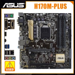 기가바이트 컴퓨터 메인보드ASUS H170M-PLUS 마더보드 1151 DDR4 지지대 코어 i7 7700K CPU 인텔 칩셋 M.2, 01 마더 보드