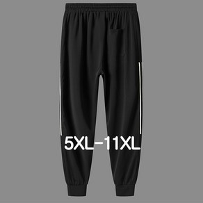 남자 빅사이즈 바지 5XL-11XL 망사 고탄력 통기성 좋은 조거 팬츠 스포츠