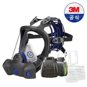 3M 정품 인증 전면형 방독면 풀셋트 - 3M FF800 다용도 복합작업용 패키지, 1세트