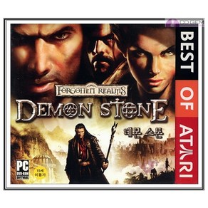 PC주얼 / 포가튼 렐름 데몬스톤 /Fogotten Realms Demon Stone