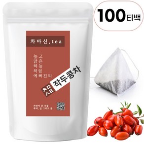 차마신티 국산 구기자차 삼각티백, 2개, 50개입, 1g