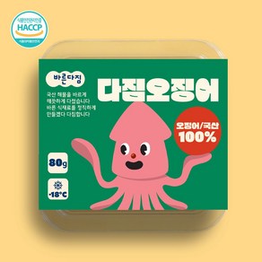 [100%국산/HACCP인증]다바다 바른다짐 순살 생선 다짐오징어, 1개, 80g