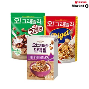 오리온 오그래놀라 시리얼 단백질 275g 다이제 250g 초코고래밥 250g 2+1(총3개) 오그래놀라바, 다이제250g x 2개, 단백질275g x 1개, 3개