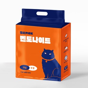 네네린도 진공포장 벤토나이트 고양이모래 20kg, 1개