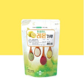 동결건조 레몬가루40g 산마을, 40g, 1개