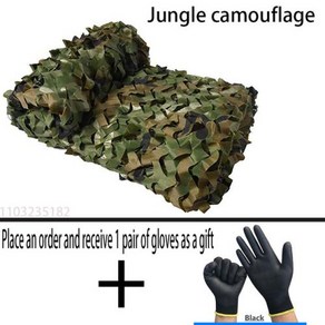 위장막 군용 그물 그늘 정원 자동차 야외 캠핑 햇빛가리개 흰색, 71) Jungle camouflage - 2x2m